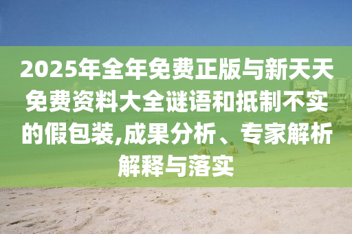 鄉(xiāng)村振興